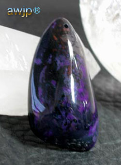 濃い紫色スギライト ペンダントトップ：PSL-29-1